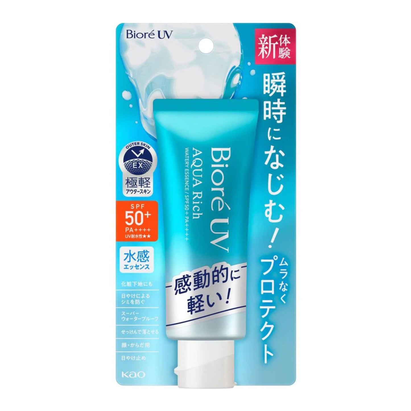 KAO Biore UV Aqua Rich Watery Essence SPF50+ PA++++