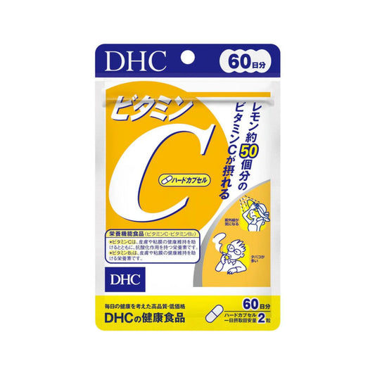DHC Vitamin C 60 days (120 capsules)